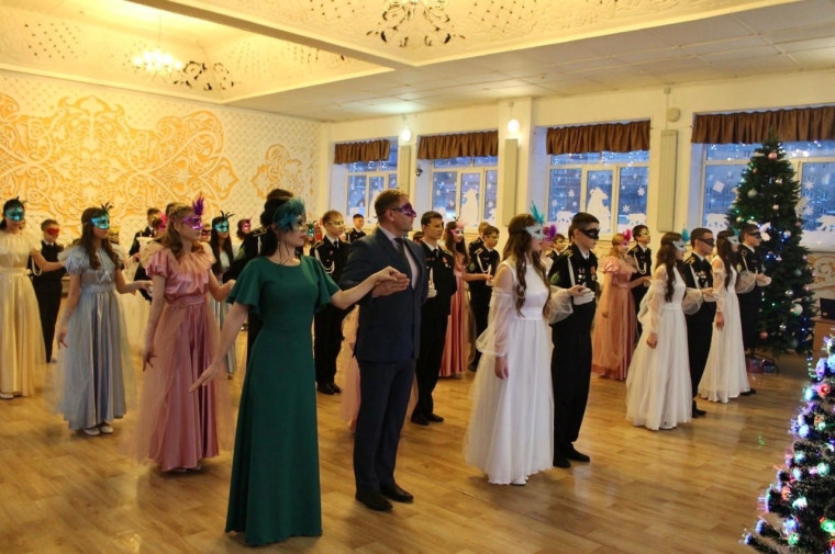 Новогодний кадетский Бал-маскарад.