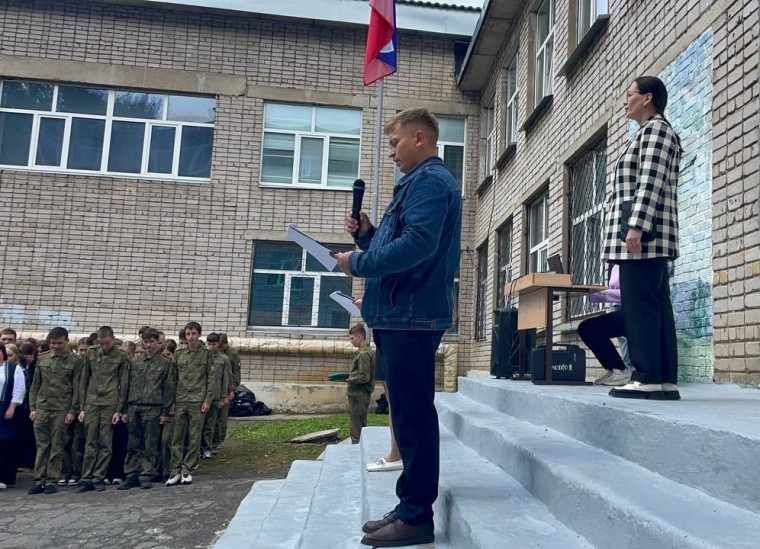 3 сентября - День солидарности в борьбе с терроризмом.